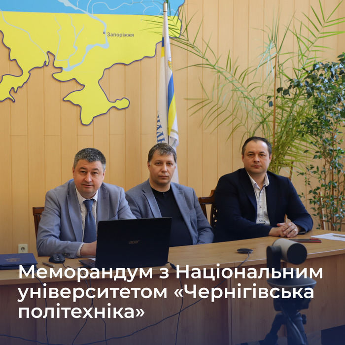 Збільшити зображення Зображення
