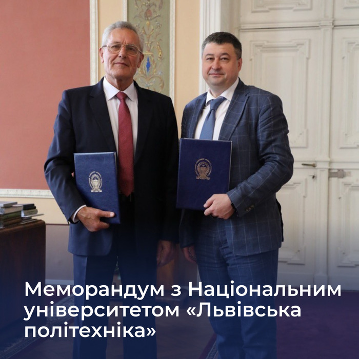 Збільшити зображення Зображення