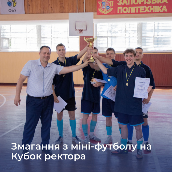 Збільшити зображення Зображення