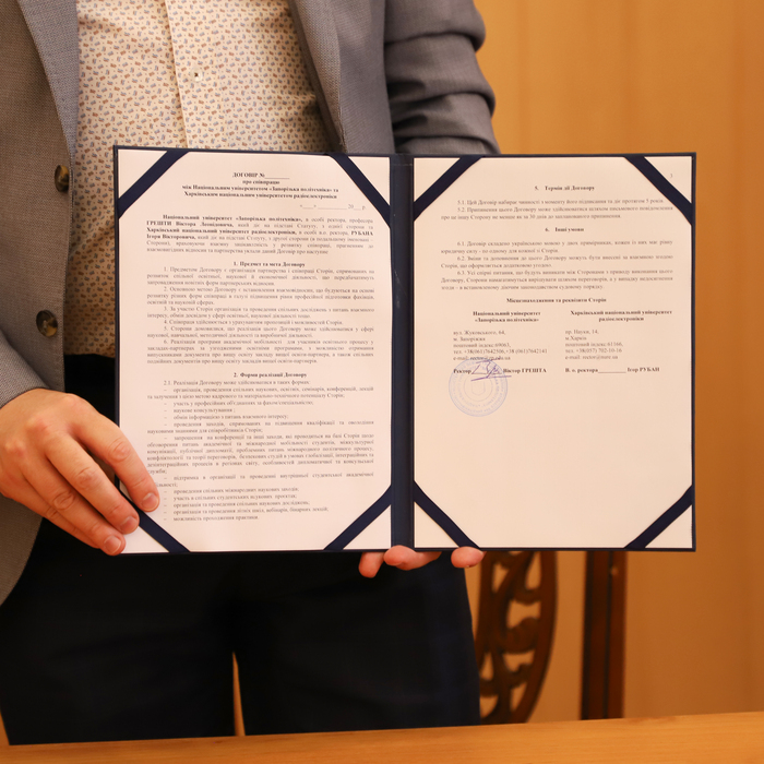 Збільшити зображення Зображення