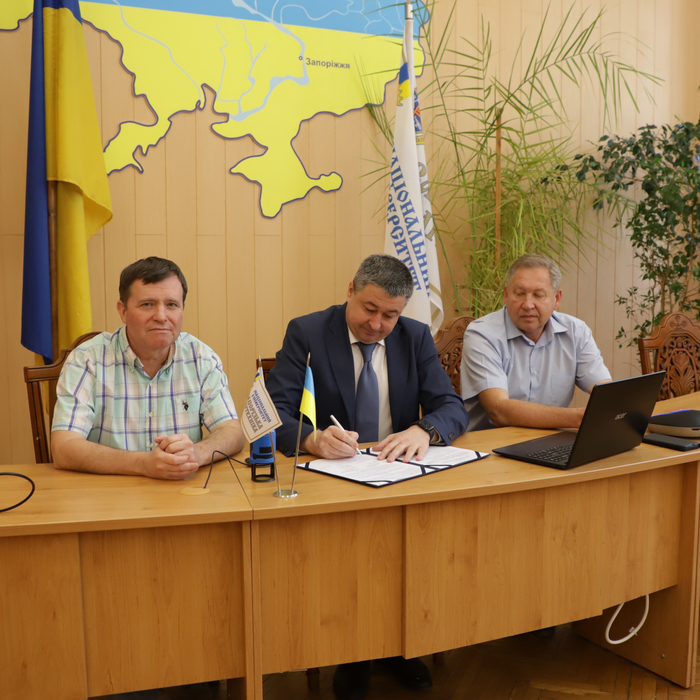 Збільшити зображення Зображення