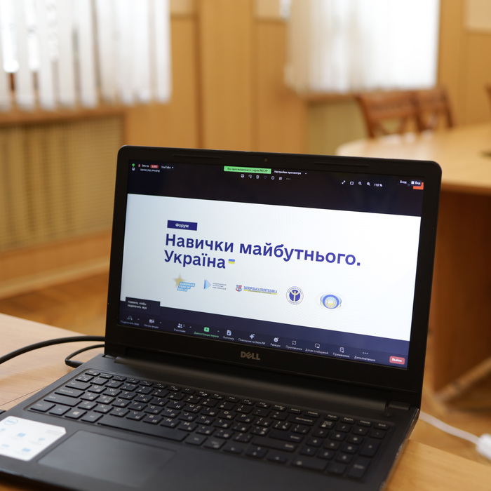 Збільшити зображення Зображення