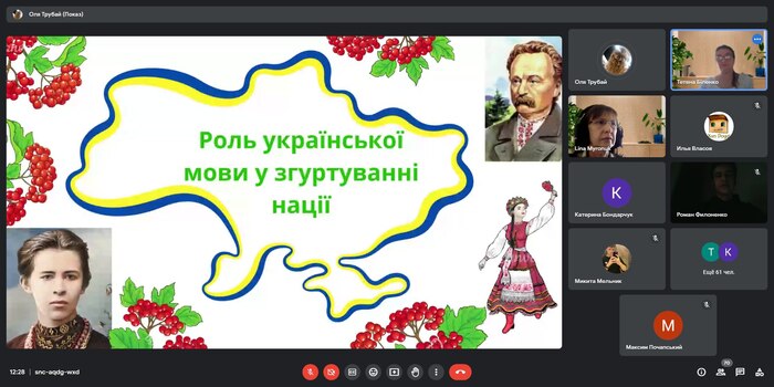 Зображення