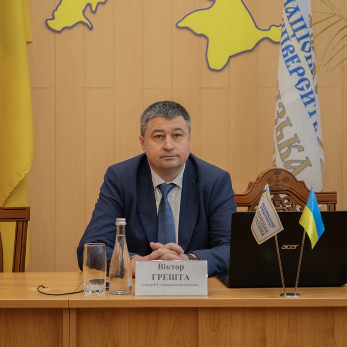 Збільшити зображення Зображення