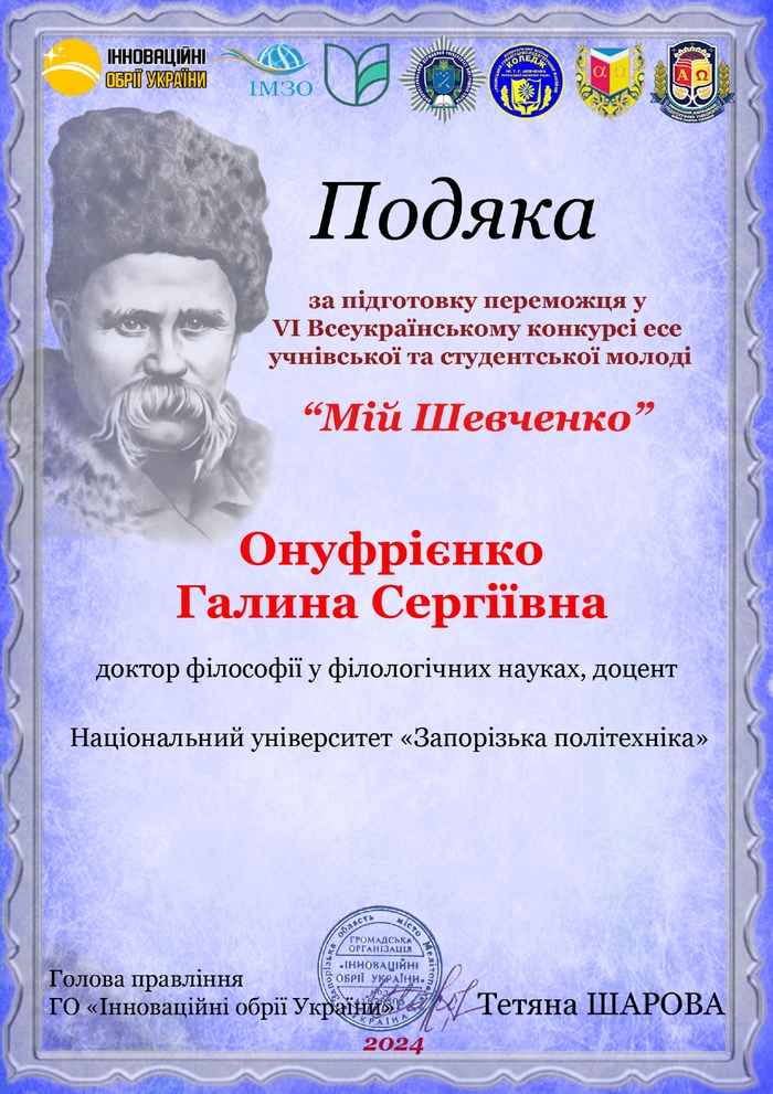 Зображення